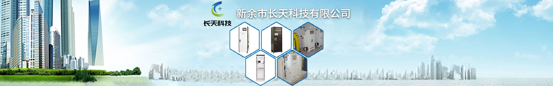 新泰市日進(jìn)化工科技有限公司 